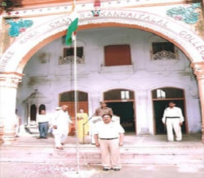 SRK Post Graduate College Firozabad Campus photo 4